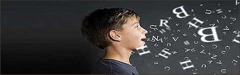 stotter therapie bayern